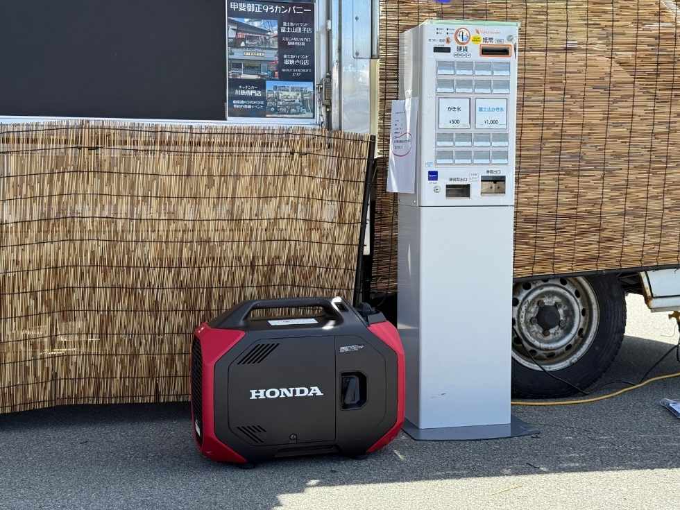 富士急ハイランドのキッチンカーに券売機をレンタルした現地の様子