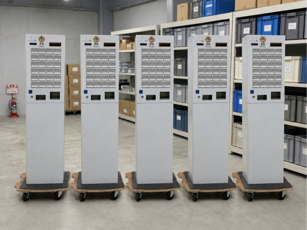 中古GLORY VT-S20券売機を5台並べた様子
