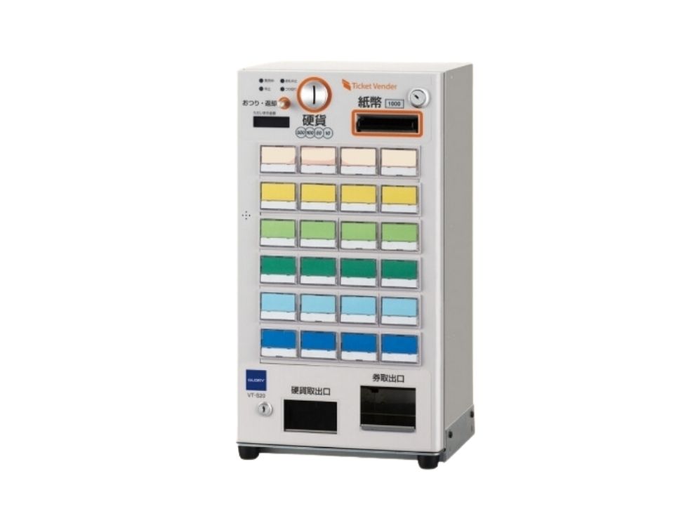券売機 VT-S20 の買取・査定